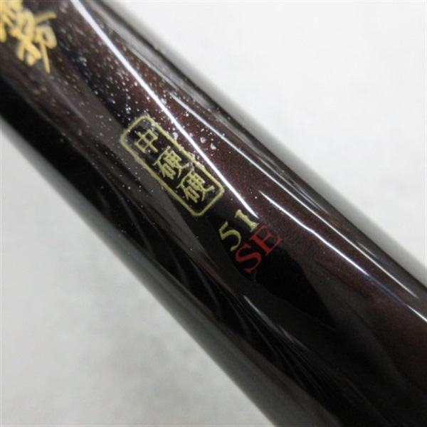 ００ＨＺ朝霧　中硬硬５１ＳＥ